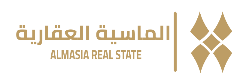 الماسية العقارية | Almasia Real Estate